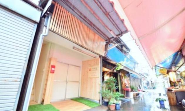 Harimayabashi Guesthouse - Vacation Stay 25782V Kōchi Esterno foto