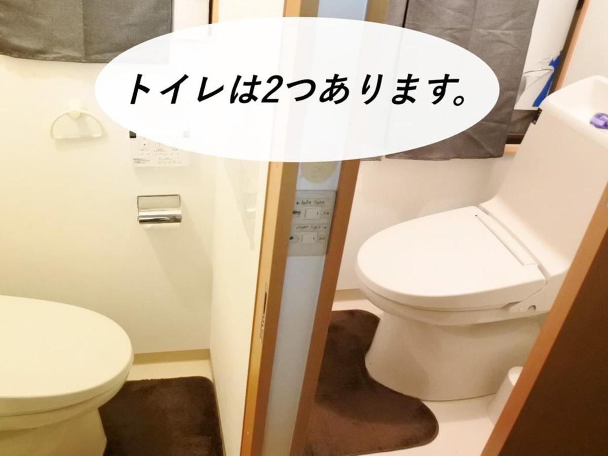 Harimayabashi Guesthouse - Vacation Stay 25782V Kōchi Esterno foto