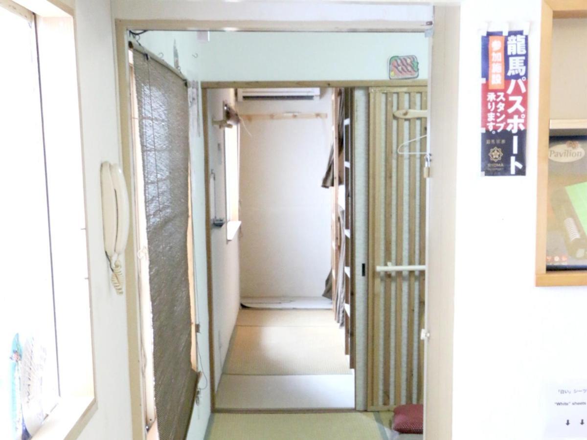 Harimayabashi Guesthouse - Vacation Stay 25782V Kōchi Esterno foto